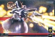 GN-DC03 MS 018 [R3] : Sem garantia de código Geong