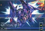 GN-DC03 MS 022[R3]：[コード保証なし]メッサーラ