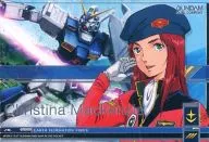 GN-DC03 PL 009 [R3] : [no hay garantía de código] Kristina McKenzie