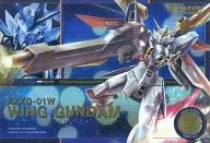 GN-DC04 ms 004 [R6] : No Code Guarantee Wing Gundam