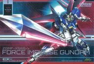 GN-DC04 ms 010 [R5] : No Code Guarantee Force Impulse Gundam