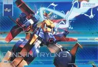GN-DC04 MS 013[R5]:無代碼保証高達Trion 3