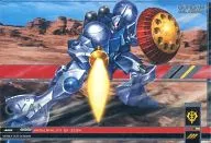 GN-DC04 MS 023[R3]：[コード保証なし]ギャン