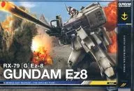 GN-DC04 MS 036[R2]：[コード保証なし]ガンダムEz8