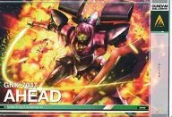 GN-DC04 MS 058[R1]:無代碼保証前置