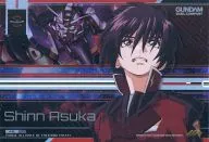 GN-DC04 pl 006 [R5] : [no code guarantee] Shin Asuka