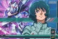 GN-DC04 PL 012[R3]:无代码保证卡米尔·比丹