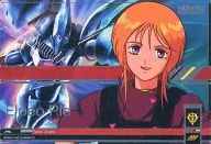 GN-DC04 pl 014 [R3] : [No Code Guarantee] LP Pull