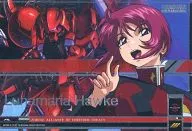 GN-DC04 PL 016 [R3] : [Código no garantizado] Lunamaria Hawke