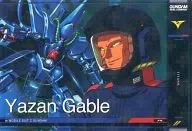 GN-DC04 PL 019[R2]：[コード保証なし]ヤザン・ゲーブル