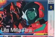 GN-DC04 PL 028 [R1] : [sin garantía de código] Lila Mila Lila
