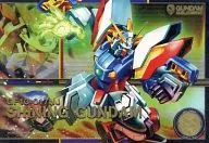 GN-DC05 MS 003[R6]:无代码保证Shaving高达