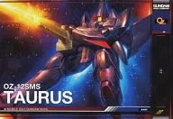 GN-DC05 ms 042 [R2] : No Code Guarantee Torus