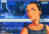 GN-DC05 PL 007 [R5] : [sem garantia de código] Zhang Wufei