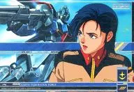 GN-DC05 PL 013[R3]：[コード保証なし]チェーン・アギ