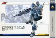 GN-DC02GA2 MS 001[R5]：[コード保証なし]ガンナーガンダム