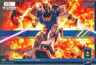 GN-DC01PR2 MS 001 [R3] : [Código no garantizado] Gundam