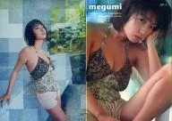 SP-1 : MEGUMI/Special Card (Mirror Card) /MEGUMI Card Collection