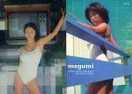 SP-5 : Megumi / Special Card (Mirror Card) / Megumi Card Collection
