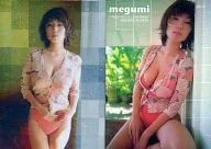 SP-9 : Megumi / Special Card (Mirror Card) / Megumi Card Collection