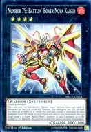 WSUP-EN014 Super Rare (SR) : Number 79 : Battlin' Boxer Nova Kaiser/No. 79 bk New Star Kaiser