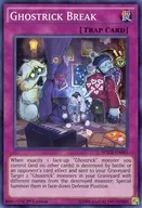 WSUP-EN043 Super Rare (SR) : Ghostrick Break / Ghostrick Break