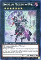 WSUP-EN052 [SE] : The Legendary Magician of Dark