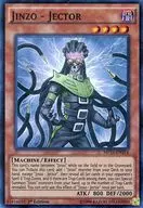 MP15-EN214 [Super Rare] : Jinzo - Jector / Android - Psycho Jacker