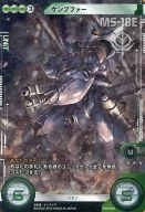 BT01-061[两分熟]:[无代码保证]剑叶