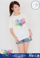 Hitomi Honda / Above the knees / Below both hands / 「 TOYOTA presents AKB48 team 8 Japan tour 47 wonderful town 」 venue limited Official photo 2 nd edition