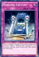 LC5D-EN176 Super Rare (SR) : Meklord Factory / 皇廠