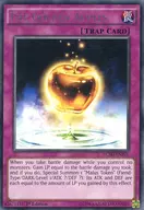 LC5D-EN201 [R] : The Golden Apples / Frigg Apples