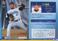 DB26[常规卡]:尚成