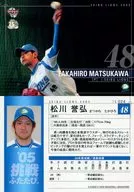 L024 [Regular Card] : Takahiro Matsukawa