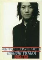 花火師/樋口豐/上半身・黑白/「遠東I LOVE YOU」特典TORAYCA