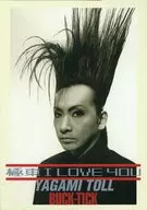 BUCK-TICK/夜鷹/豐胸單色/"遠東I LOVE YOU>特典托萊卡