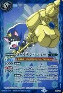 PB15-04 [Promotion] : Golden Hammer