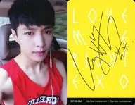 EXO-M/LAY (Lay) / Yellow back / EXO2ND album REPACKAGE 「 Love Me Right Chinese Version [Chinese version] 」 included special gift Torayca