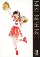 Miki Nishino / 2L Size / AKB48 Group Janken Tournament 2015 2L Size Bromide