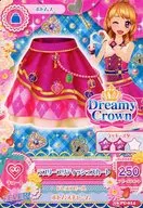 16 PC-014：ラブリーブリティッシュスカート/大空あかり
