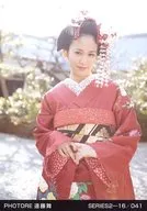 SERIES2-16/041:怠速！/遠藤舞/雜志社「PHOTORE」特典