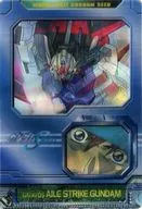 DX03-029-227：エールストライクガンダム