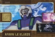 DX07-088-322 : Rau Le Creuset