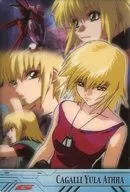 GH03-053-071：カガリ・ユラ・アスハ
