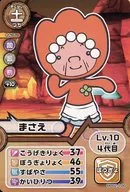 DP02-106普通:無代碼保証
