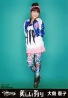 大島優子/全身・両手後ろ・足交差/CD「美しい狩り」特典生写真