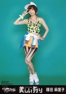 筱田麻里子/全身·左手腰部·右手半身/唱片「美丽的狩猎」特典生写真