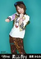 Minami Takahashi / Above the Knee / Both hands Rock / Right hand Stick / CD 「 Beautiful Hunting 」 Special Official photo