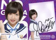 [直筆サインカード]：☆和田まあや/直筆サインカード/乃木坂46 High School CARD