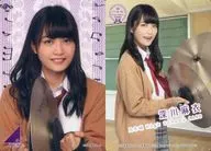 Mai Fukagawa / Cartão Raro [Music Time Card] / Nogizaka46 High School CARD